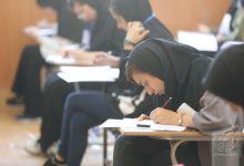 گزارش تصویری اولین روز آزمون کارشناسی